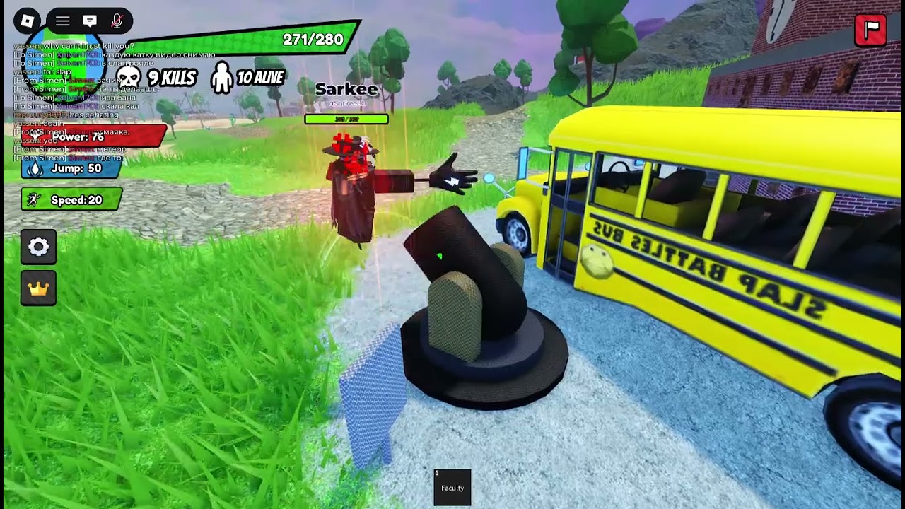 slap royale detonator (16 kills)
