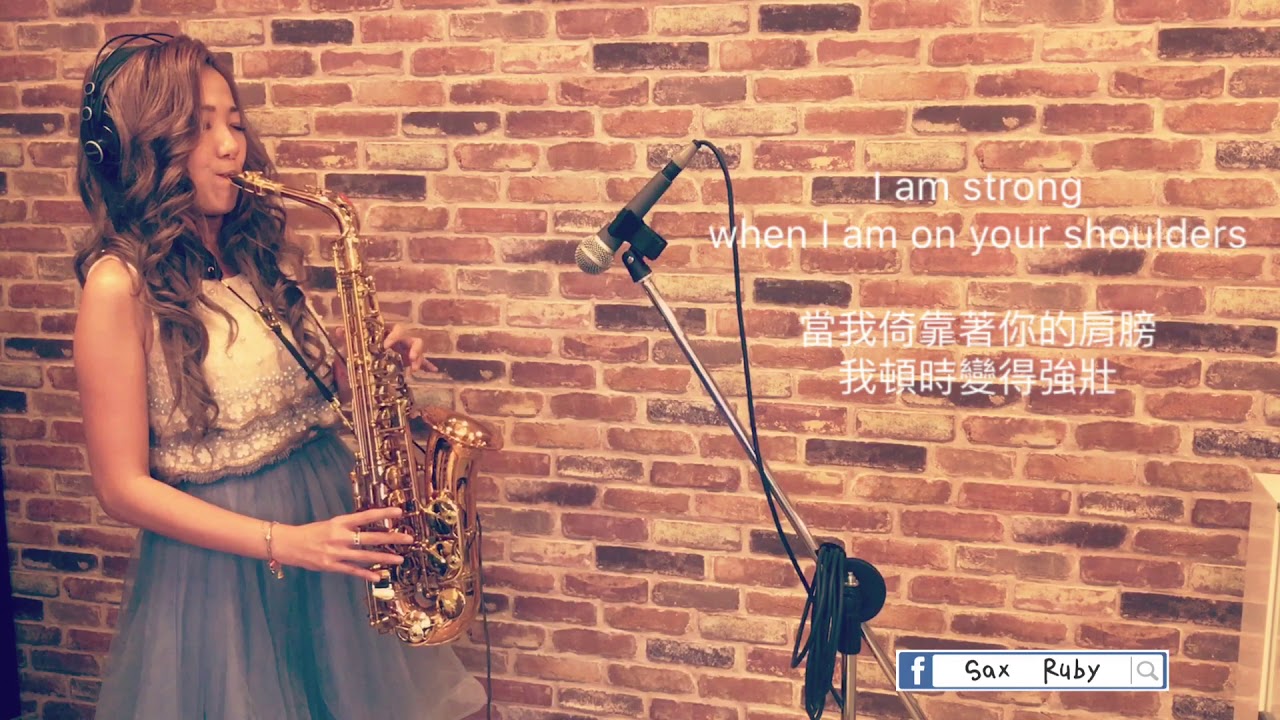 You Raise Me Up - SaxRuby(Eb-F-#F key)