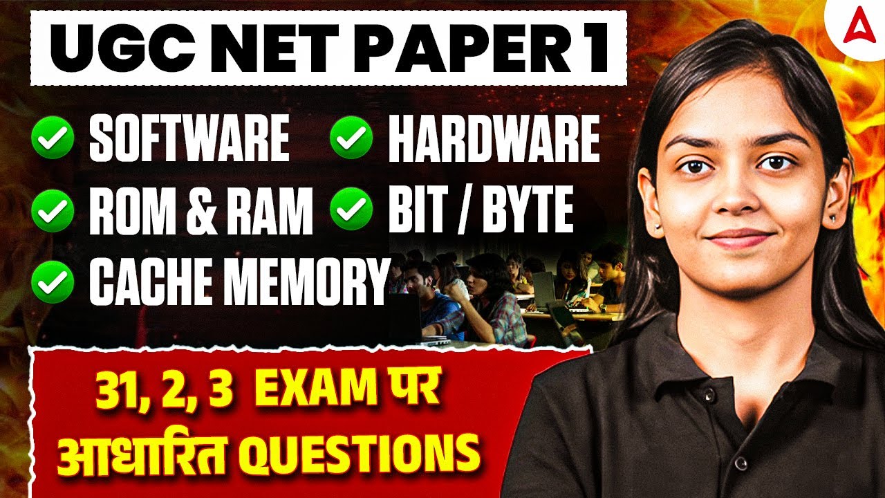 UGC NET Paper 1 | UGC NET Paper 1 ICT Marathon | ICT UGC NET Paper 1 | UGC NET Paper 1 ICT Questions