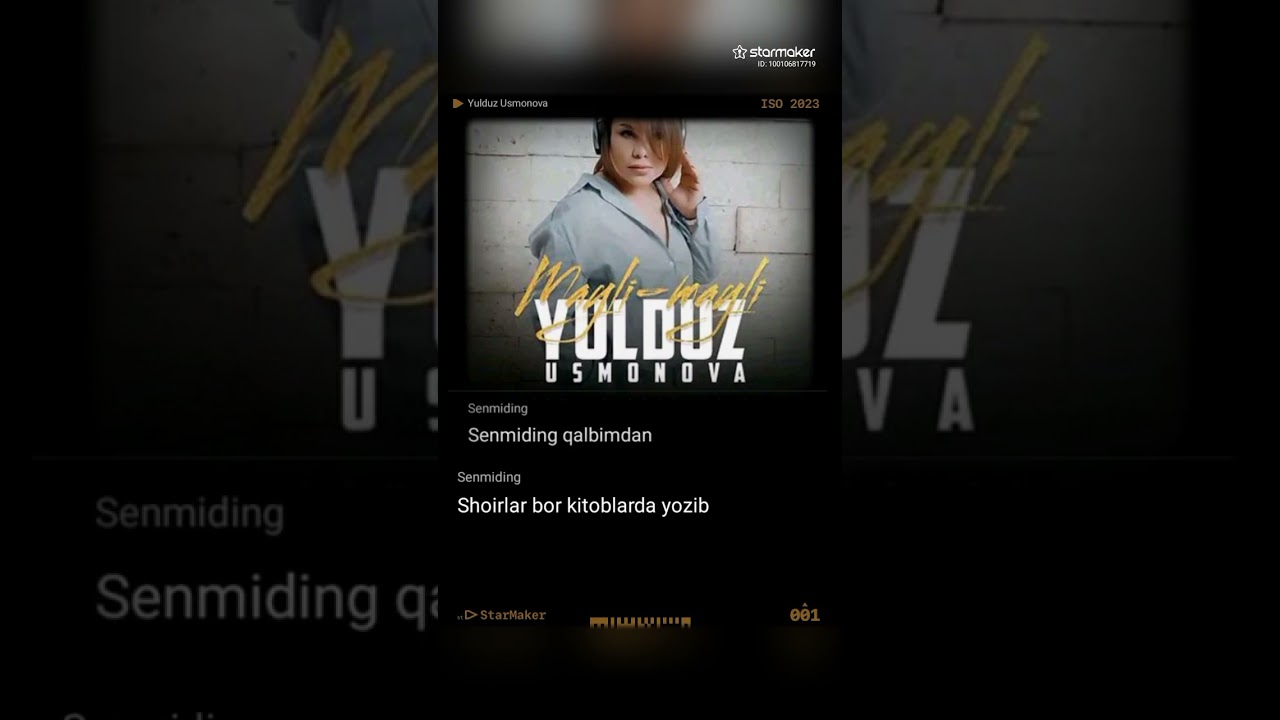 Моя обложка Senmiding уже в прямом эфире! Присоединяйтесь ко мне в StarMaker и подпевайте!