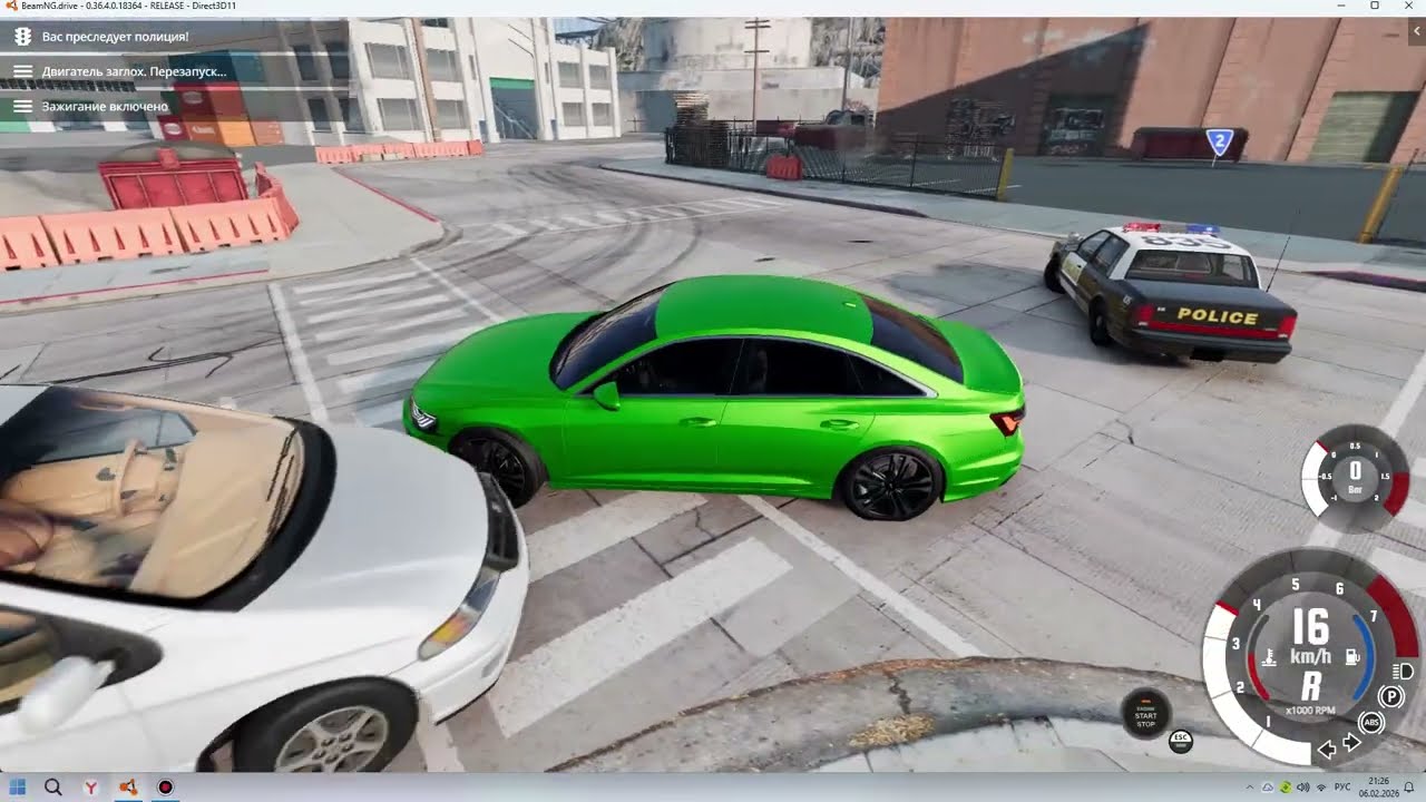 Ауди в городе ! В игре BeamNG.drive#Audi #Покатушки #Город #Автомобили #Обзор #Скорость #Комфорт