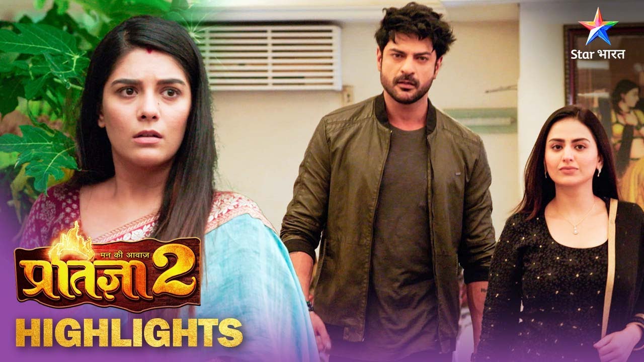 Mann Ki Awaaz Pratigya | Kya Krishna ne Meera ko de di hai Pratigya ki jagah? Highlights