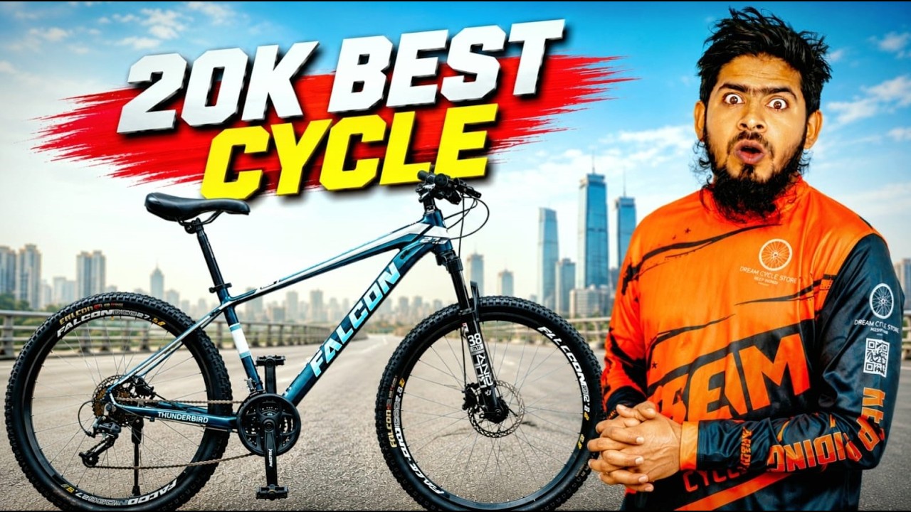 ২০ হাজার টাকায় কি Falcon Thunderbird নেওয়া ভালো হবে.! Dream cycle Store।। Akib Ahamed 