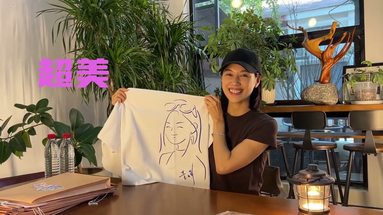 有这么一个突然袭击来了🤪 董琦、灼一签名周边