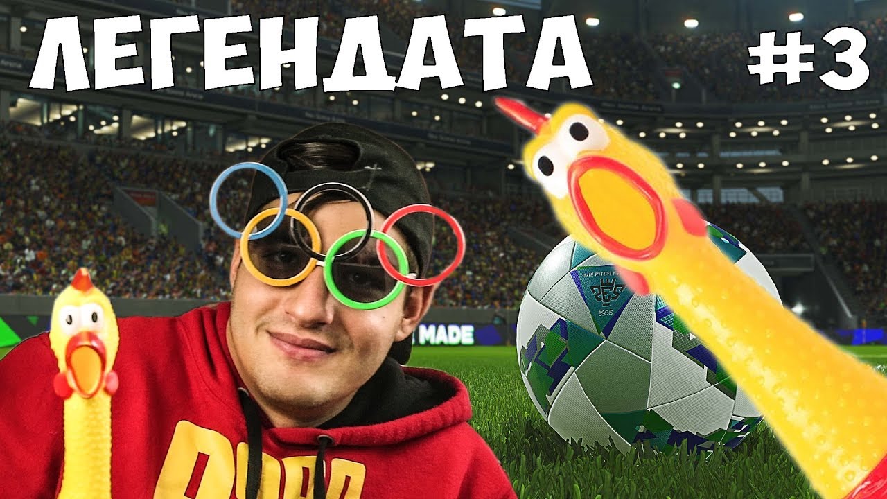 КОКО ИМА ИНСТАГРАМ! 