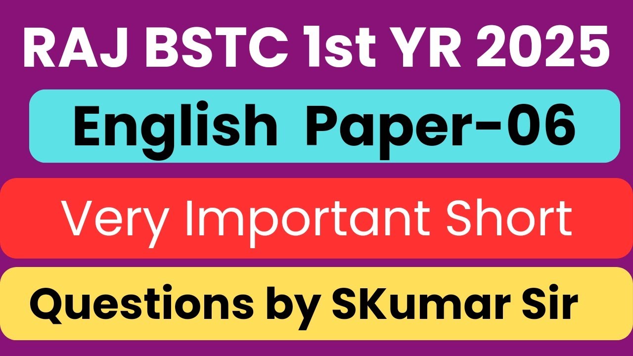 BSTC first year English very Important Short Questions by SKumar Sir #deledacademy #bstcfirstyear
