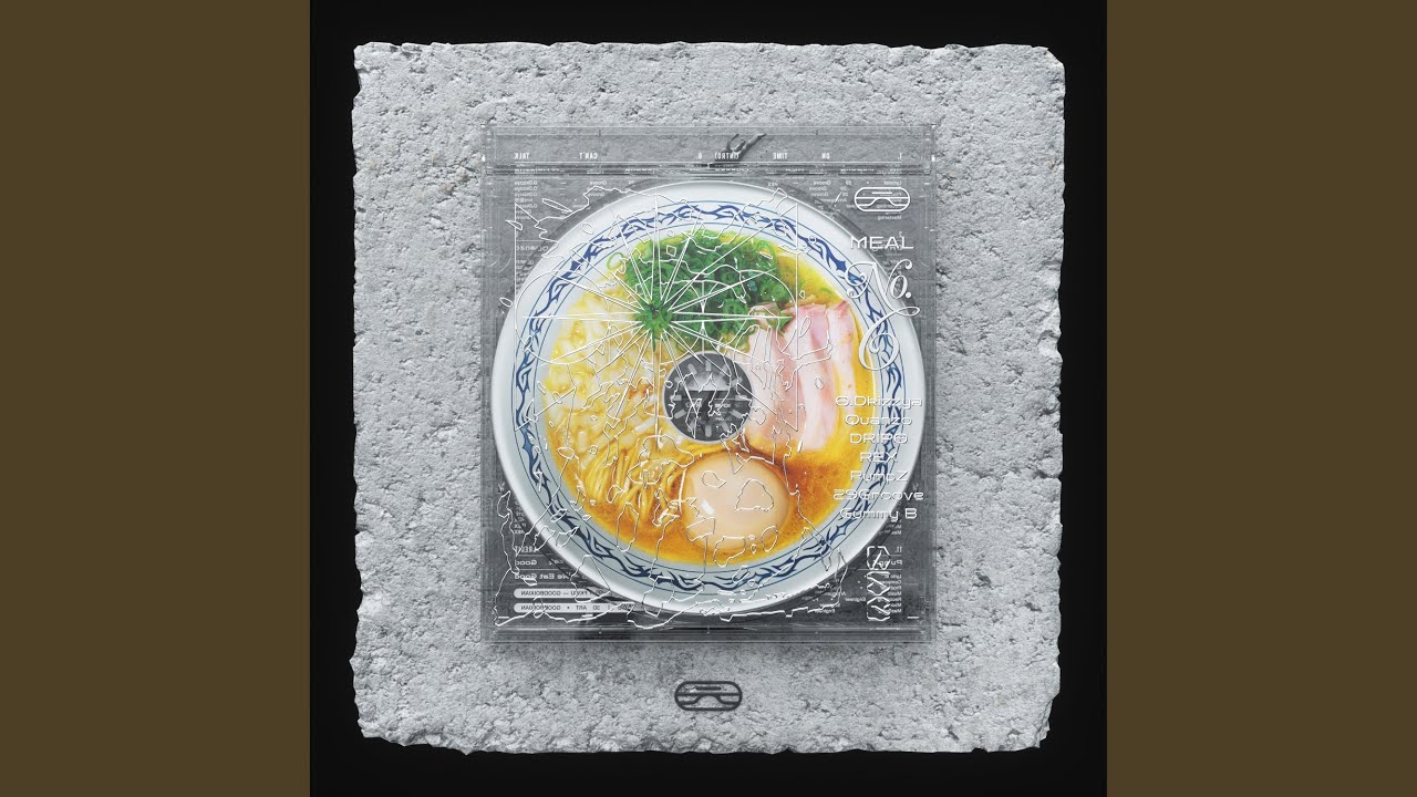 MEAL NO.06 (CYPHER)