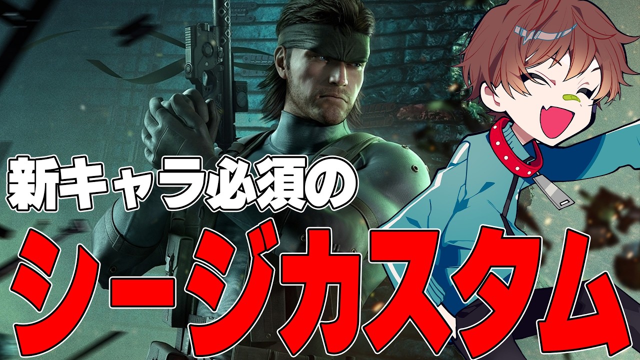 【R6S】SIEGE MASTER 練習w/寧々丸,うぉっか,野々宮ミカ,にゃのさま