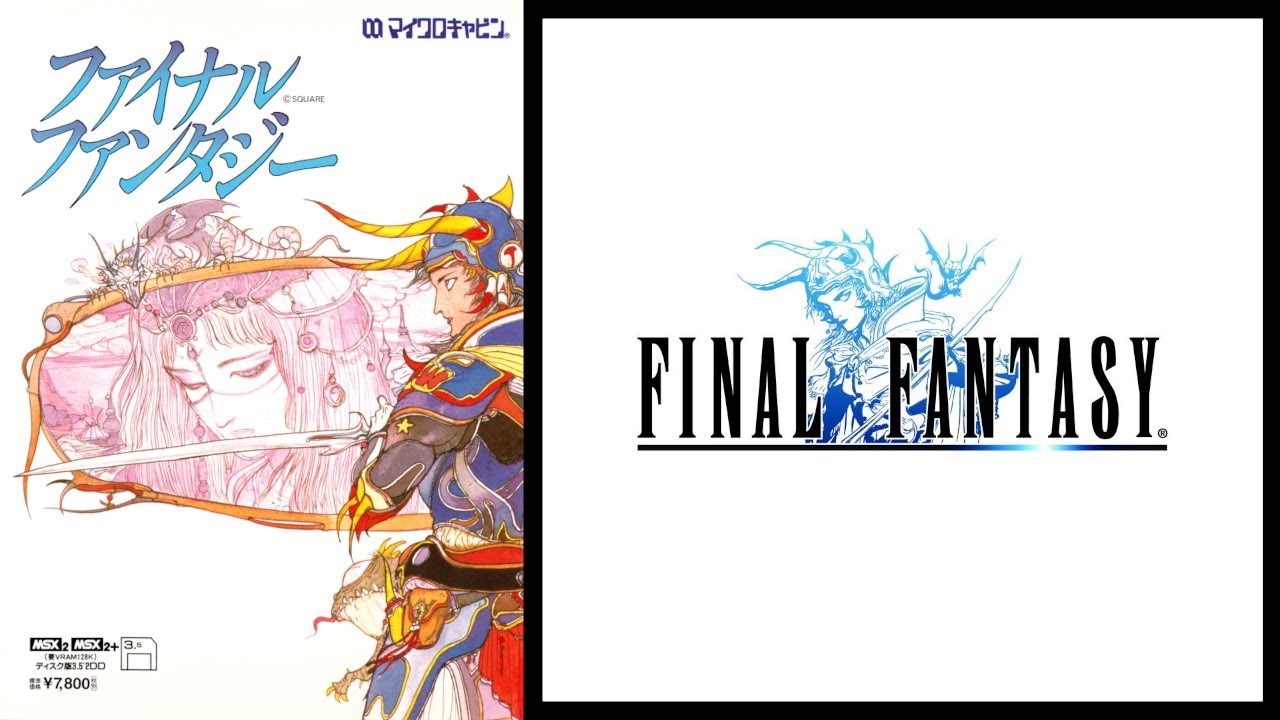 [MSX] Final Fantasy 1 OST Boost Mix / ファイナルファンタジーMSX版 BGM