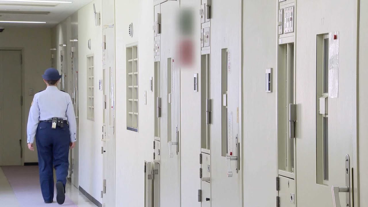 「懲役刑」「禁錮刑」廃止　6月からは「拘禁刑」　刑務作業は必要と判断した場合のみ　24グループに分けた更生プログラムも