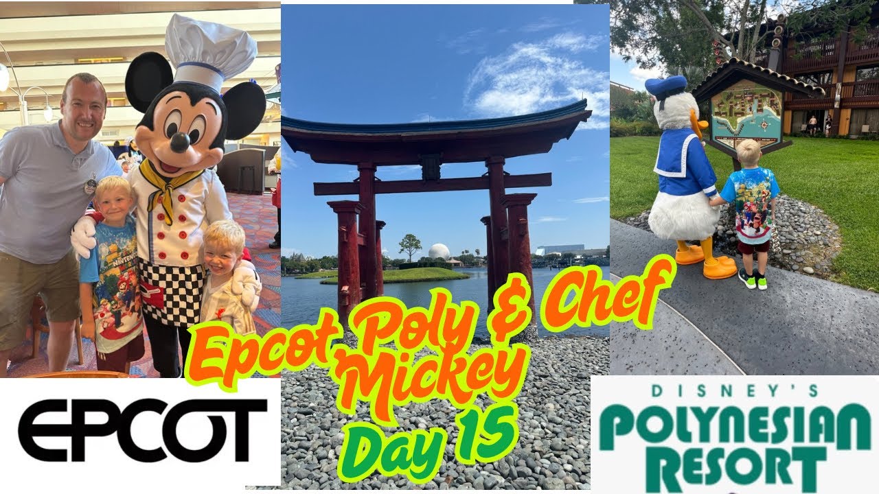 Disney World 2025 - Epcot World Celebration; DVC Polynesian Resort and tour around Poly Bungalow