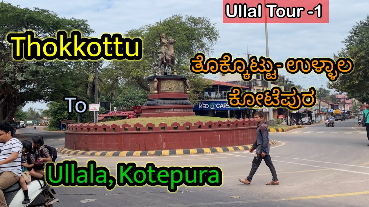 Thokkottu to Ullala, Kotepura. Ullal tour part1 #ullala #mangalore #thokkottu #kotepura