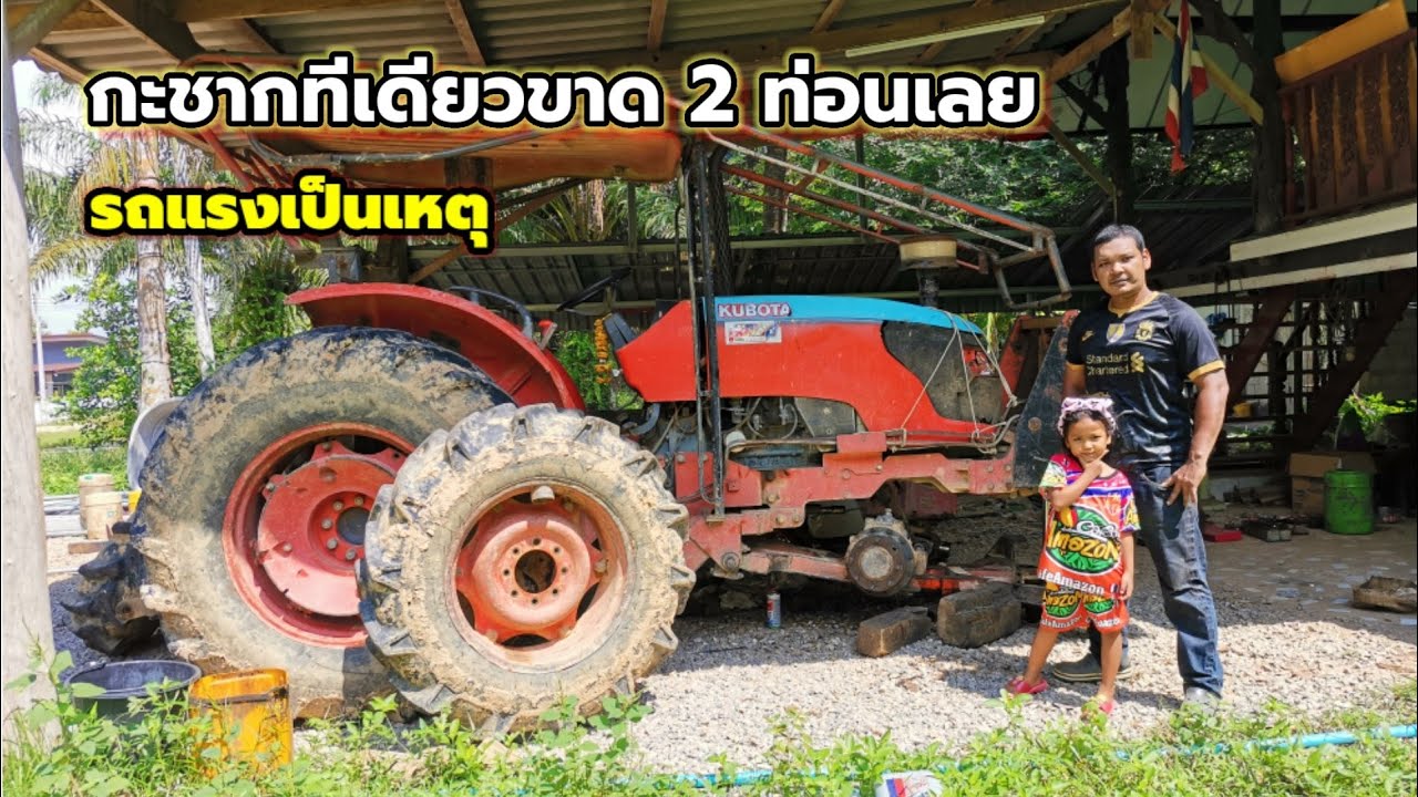 M95เดือยหมูขาด!ซ่อมยังไงให้ใช้งบน้อยที่สุด​แค่1500จบมาดูวิธี​กัน!จุดจบของรถแรง