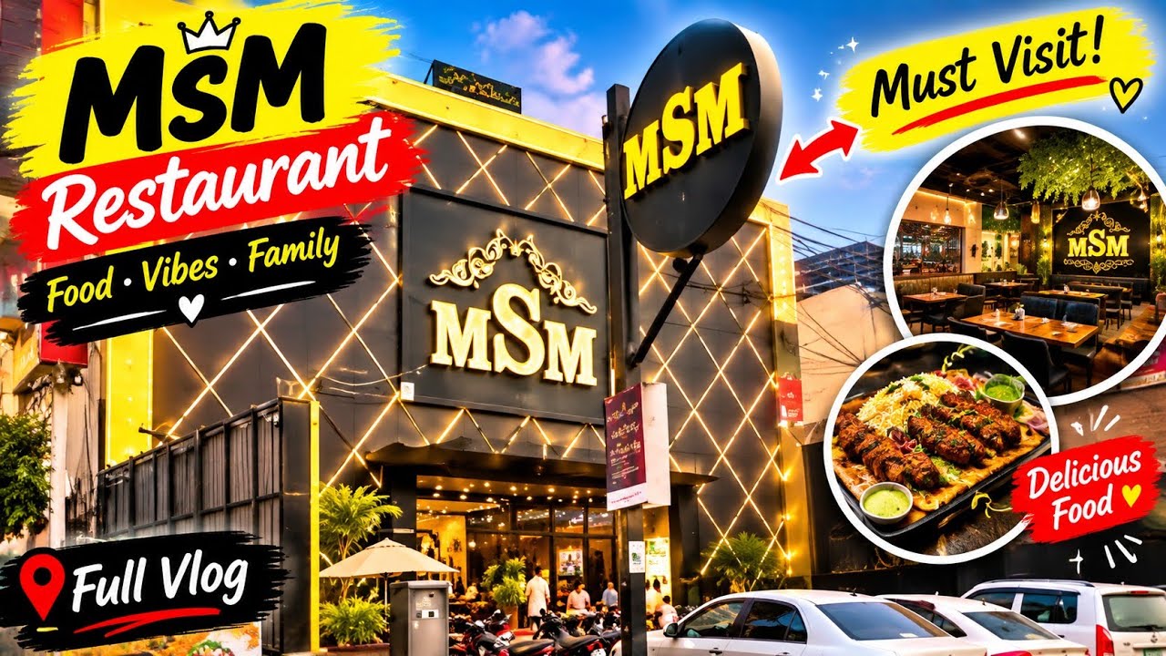MSM shopping mall Sargodha vlog  | Modern shopping mall Sargodha 