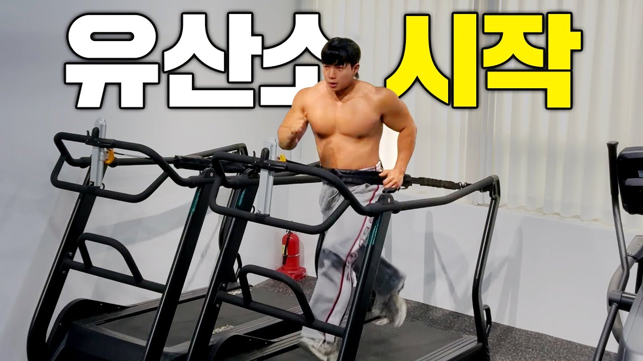 체지방이 살살녹는 핏블리 몸상태🔥 다이어트는 이렇게! 【VLOG12】