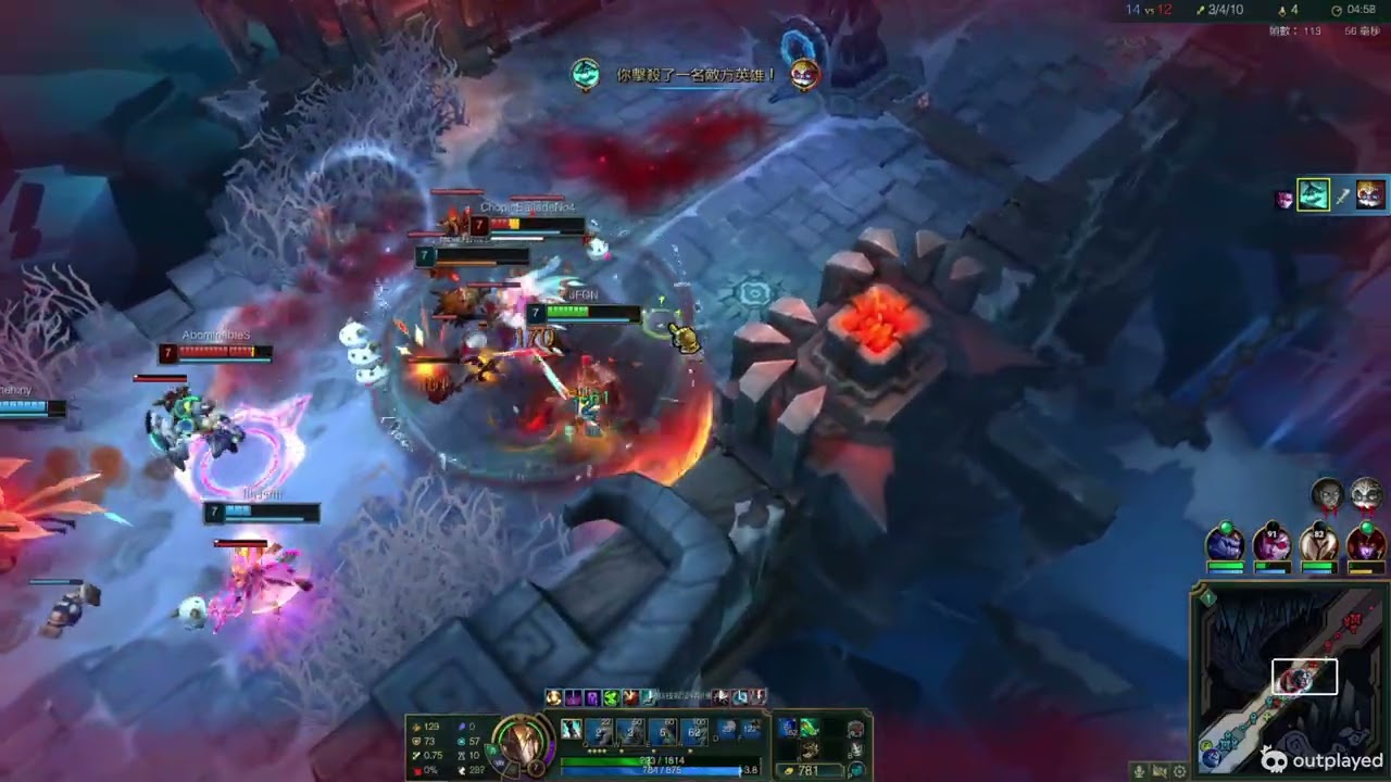 W 8/6/14 Hecarim