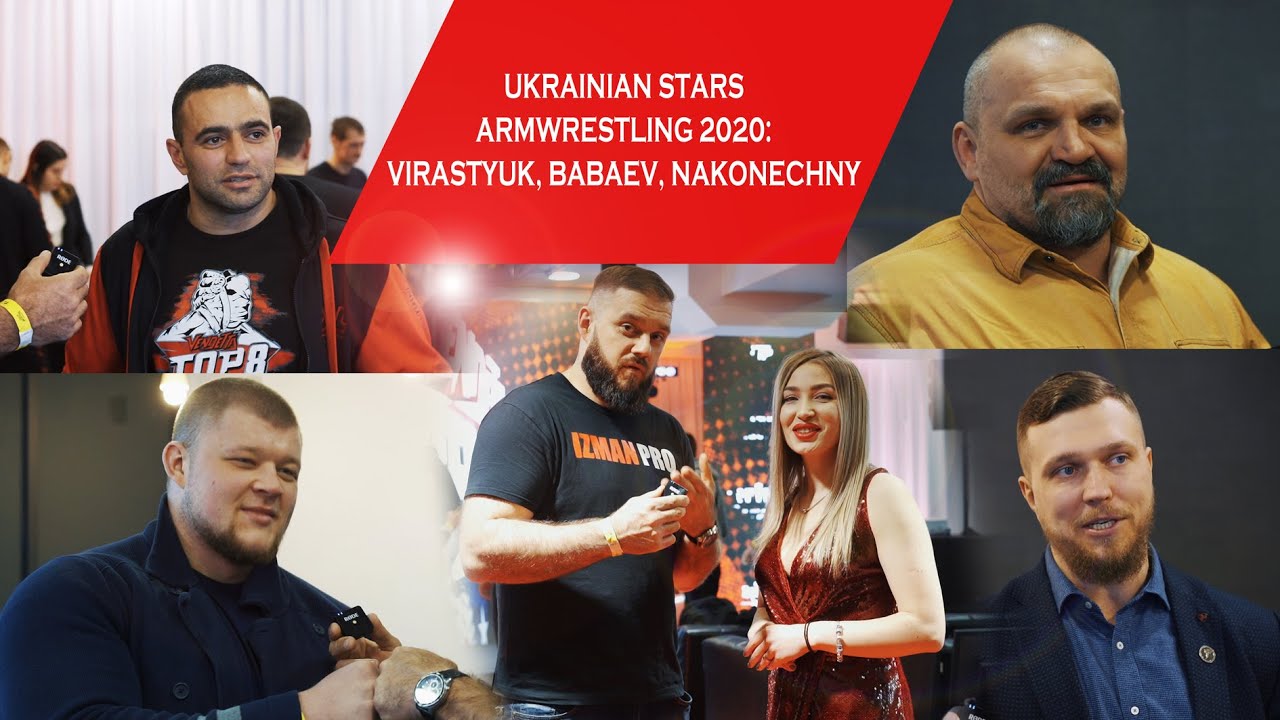 VENDETTA UNITED STARS: ARM WRESTLING IN KYIV. ВИРАСТЮК, БАБАЕВ, КОНЮШОК, КУРДЕЧА.