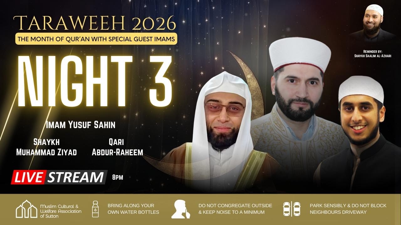 ☪️ Night 3 - Taraweeh 2026 LIVE 🌙