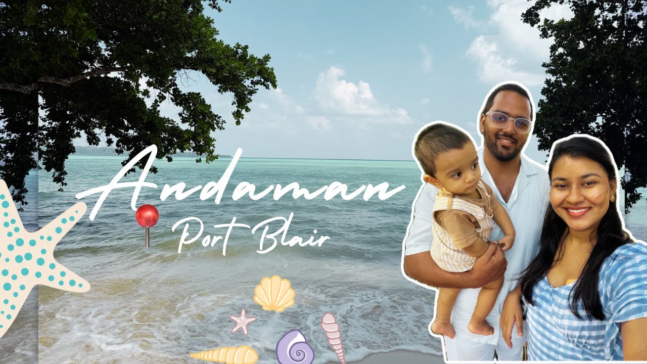 Andaman Trip Day 1 🌴 | Port Blair (Sri Vijaya Puram) Travel Vlog | Hotel, Cellular Jail & Light Show