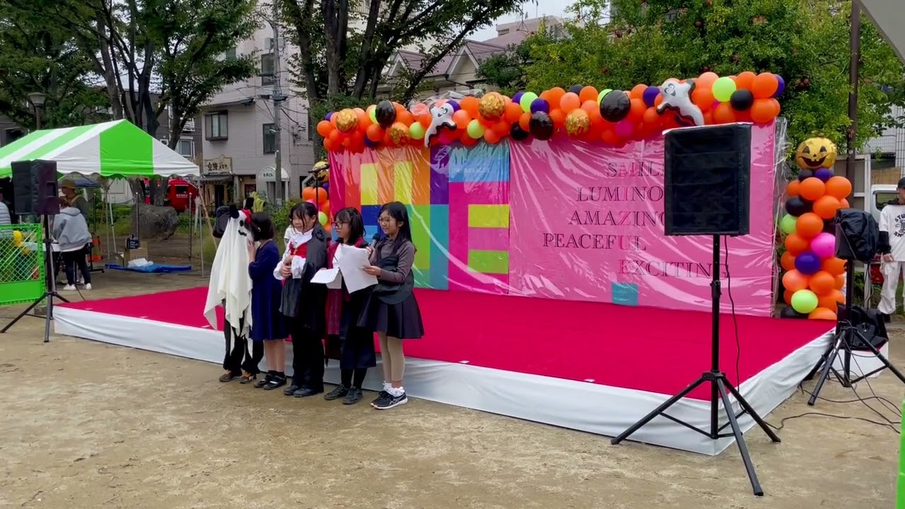瑞江ハロウィンの時のオープニングMC