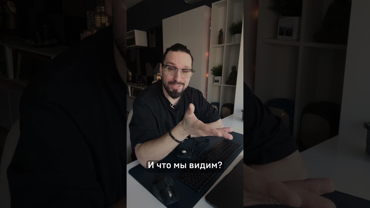 Простой гайд по свету!