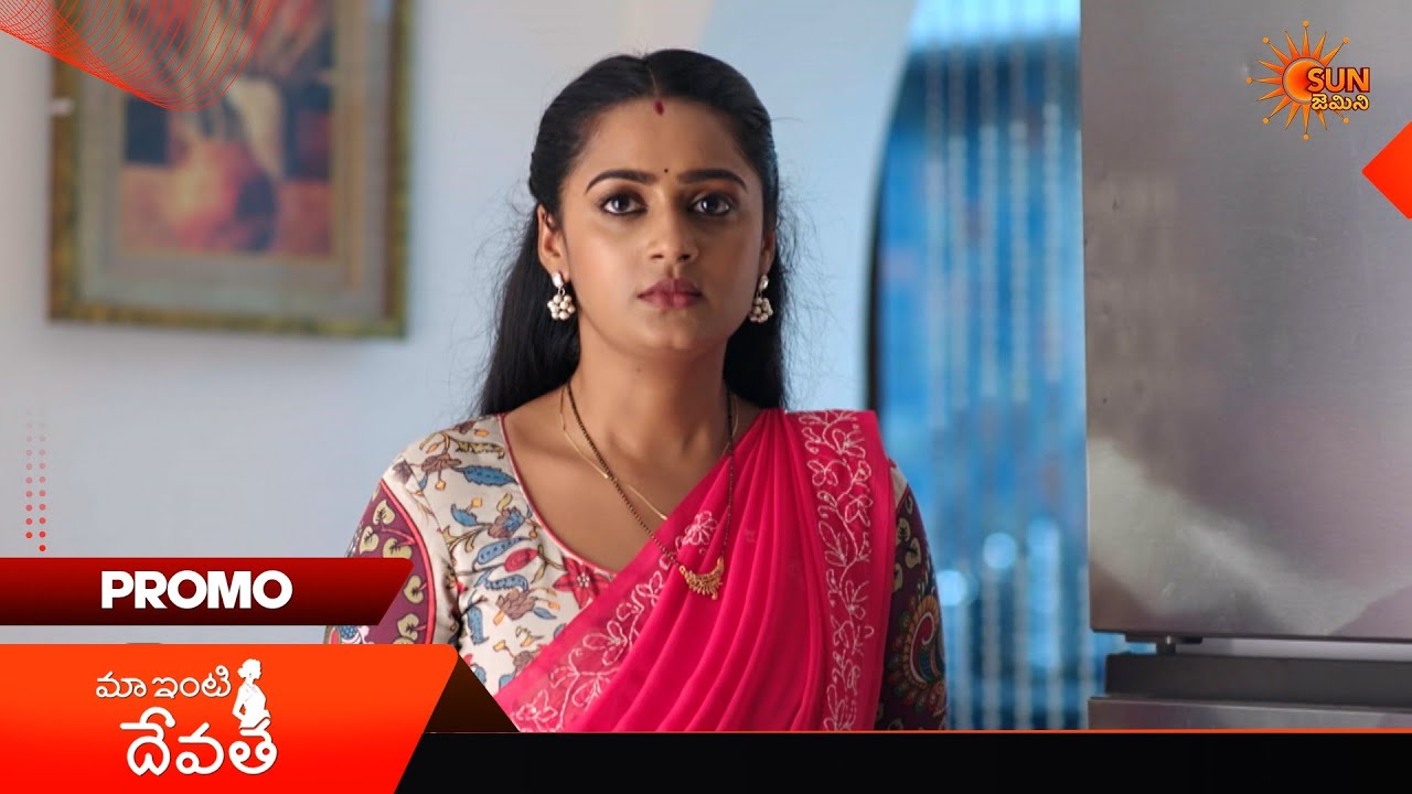 Maa Inti Devatha- Promo | 10 Apr 2026 | Telugu Serial | Sun Gemini