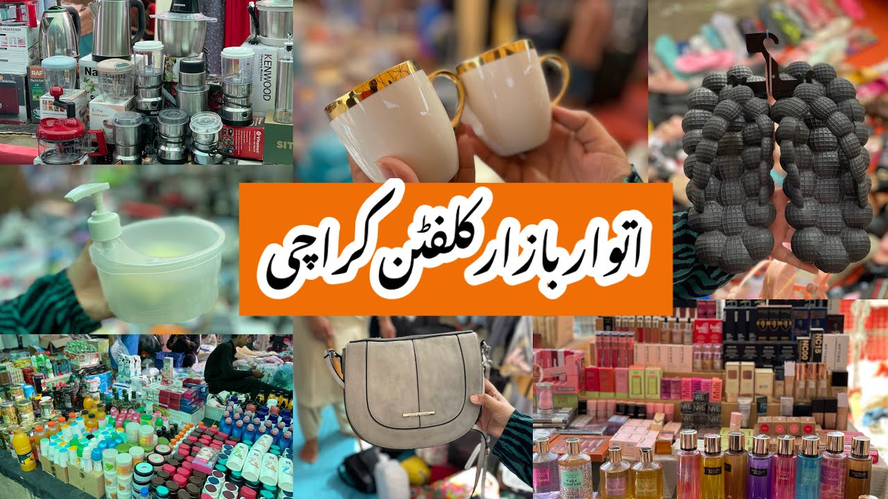 Sunday Bazar Karachi-heels,electronic,bags,makeup & crockery,grocery Shopping-Local Bazar Pakistan