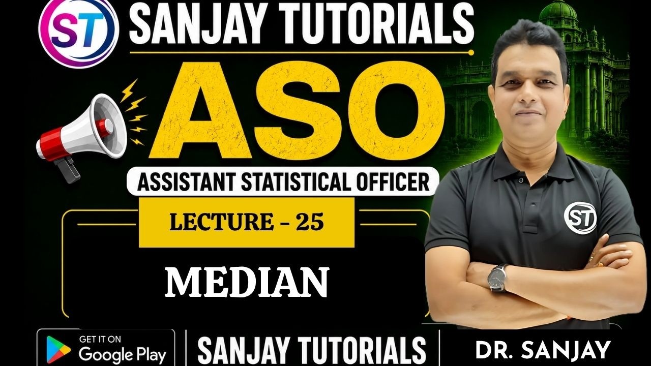 UPSSSC ASO STATISTICS: MEDIAN