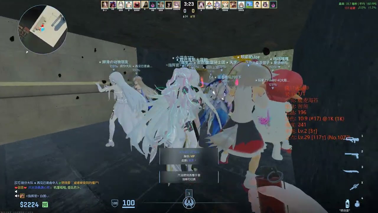 CS2 殭屍逃跑] 地圖：ze_apollo_p（FYS 風雲社伺服器)