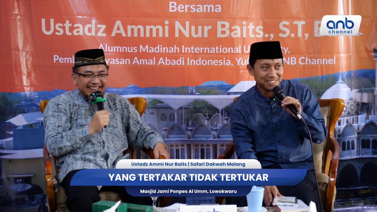 Yang Tertakar Tidak Tertukar | Ustadz Ammi Nur Baits