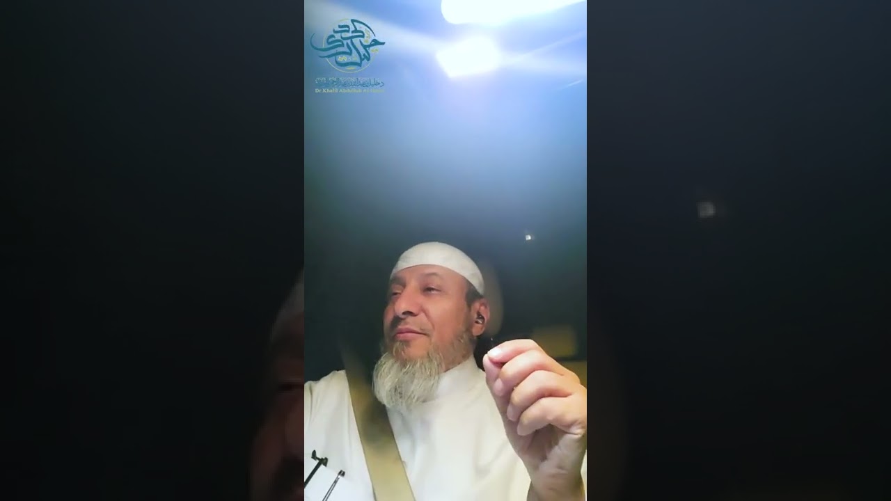 حداء الروح  ...