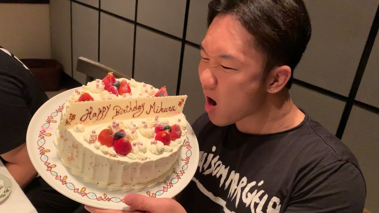 朝倉未来の誕生日サプライズで祝ってみた