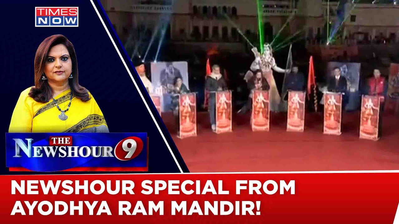 Will Opposition Face Backlash For Rejecting Pran Pratishtha Invitation? Newshour Debate | Ram Mandir