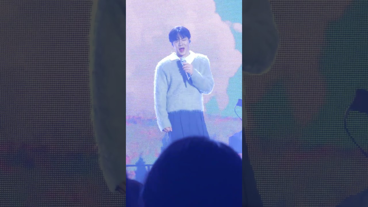 260104 이창섭 전국투어콘서트 EndAnd 대구 - 꽃이 되어줄게