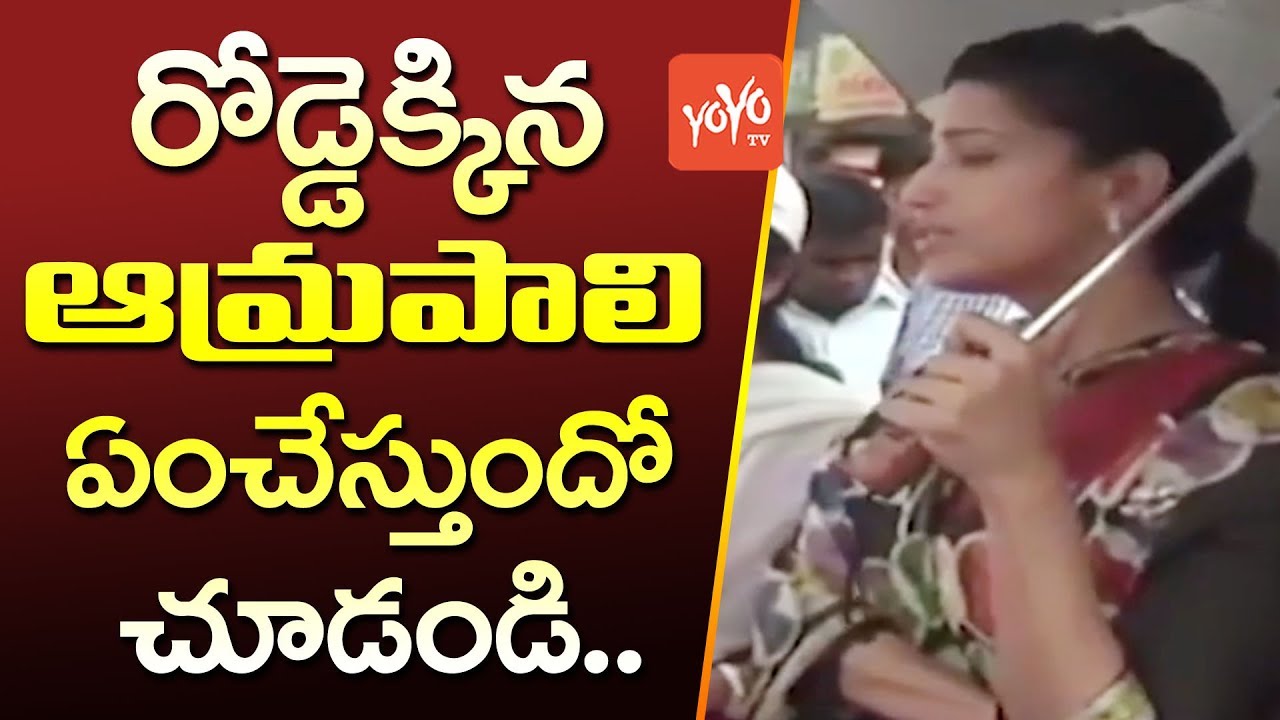 Warangal Urban District Collector Amrapali Visits in City For Development Works | YOYO TV Channel