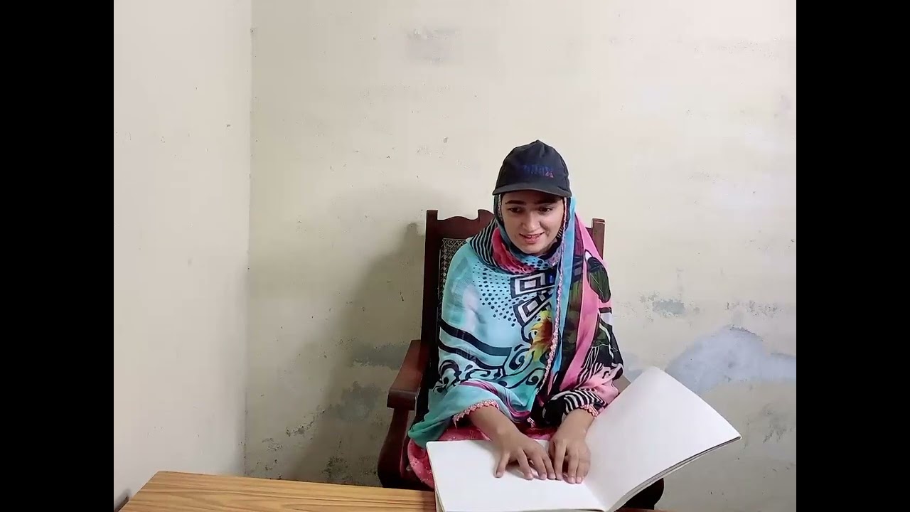 Nabina Shakhs Quran kisay perta hai? How does a blind person read Quran?