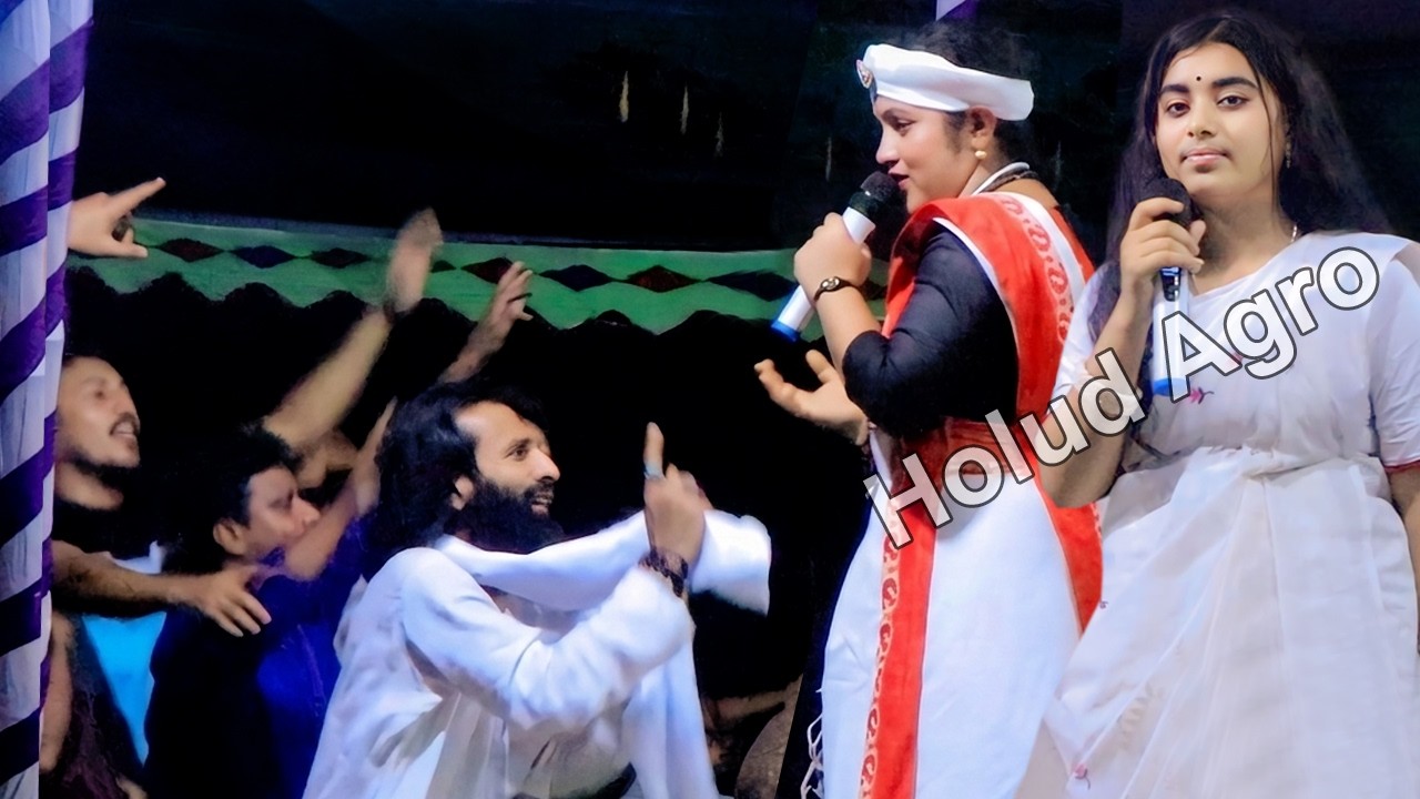 লালন মঞ্চে মা-মেয়ের গানের সাথে উরাধুরা নাচ | টুকটুকি বাউল | সুবর্না পারভীন | Holud Agro