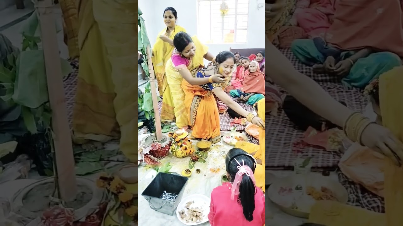 Bihar mein aise lgaya jata hai haldi 🤗🤗 