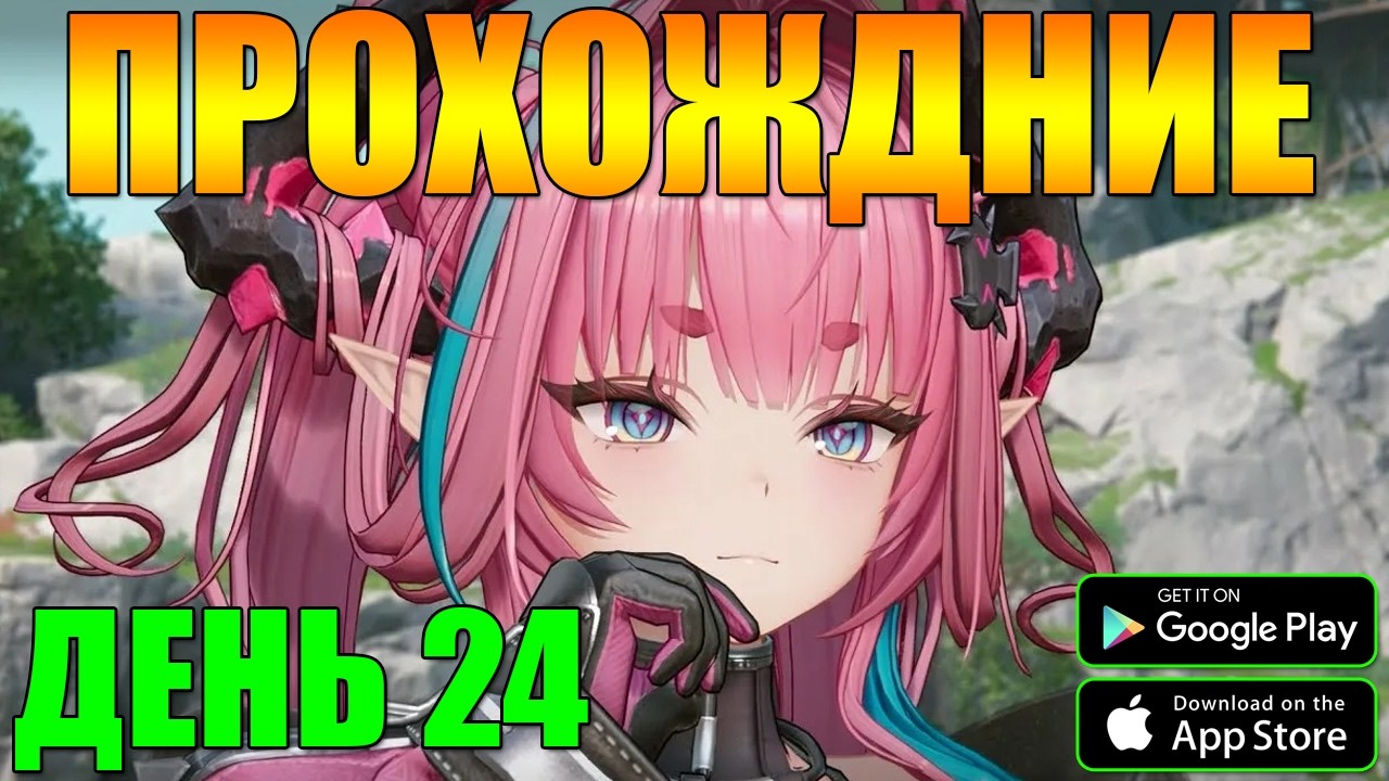 КАЧАЕМСЯ В СОЛО! 🔥 Solo Leveling ARISE Mobile