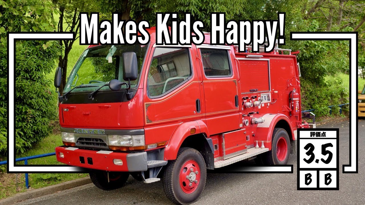 1999 Mitsubishi Canter Fire Truck (USA Import) Japan Auction Purchase Review