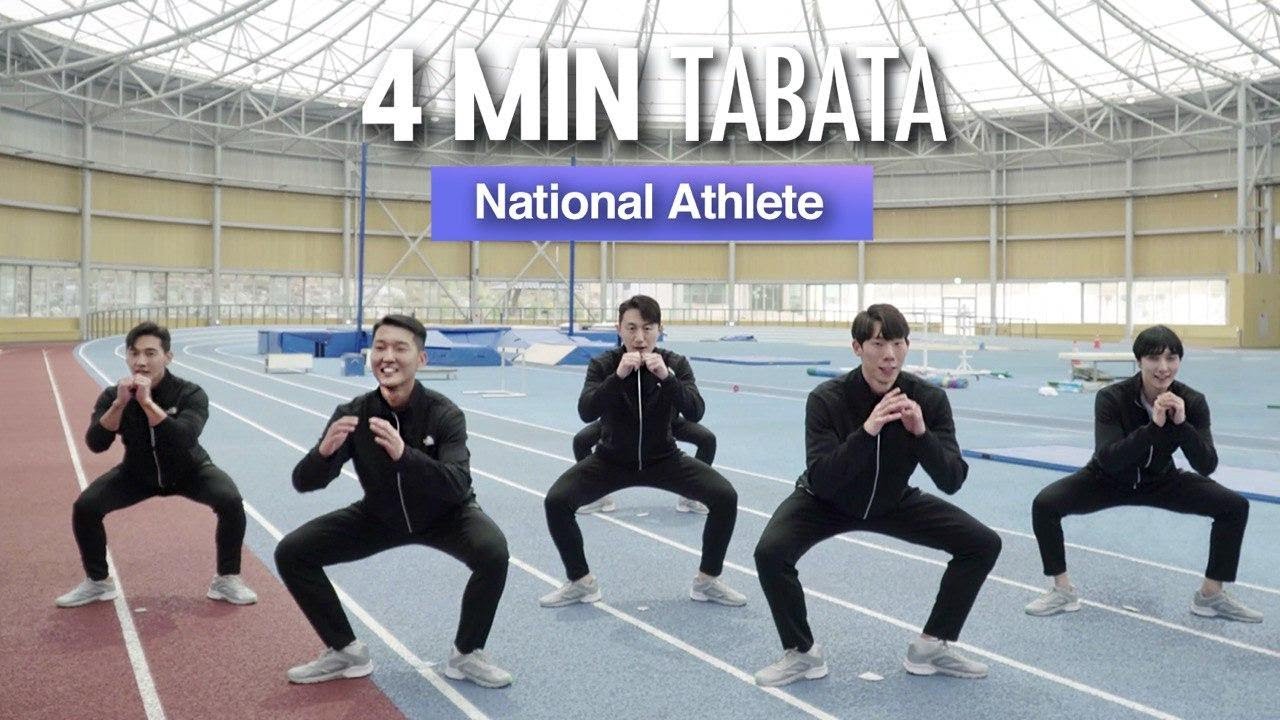탄력 실화?! 도쿄올림픽 육상 국가대표 우상혁, 진민섭 하체운동 비결 | 2020 No.1 Lower Body Tabata