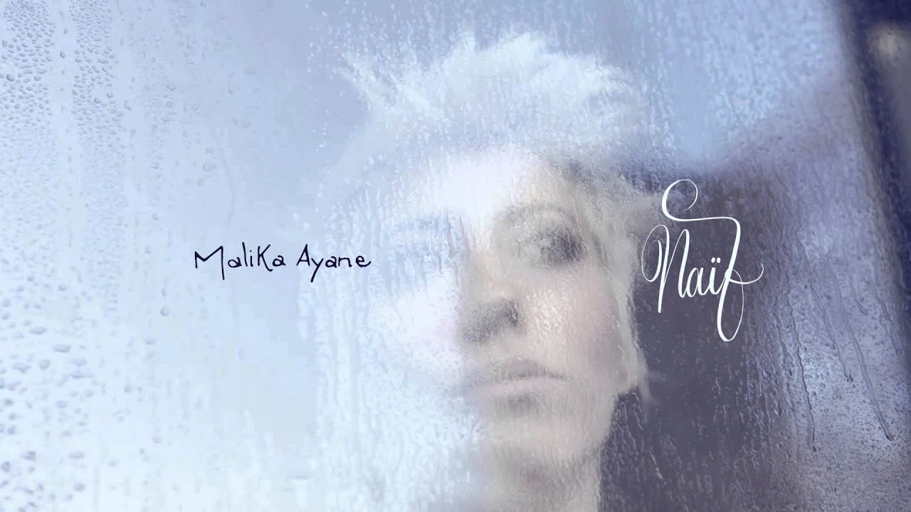 Malika Ayane - Dimentica Domani (audio ufficiale dall'album NAIF)