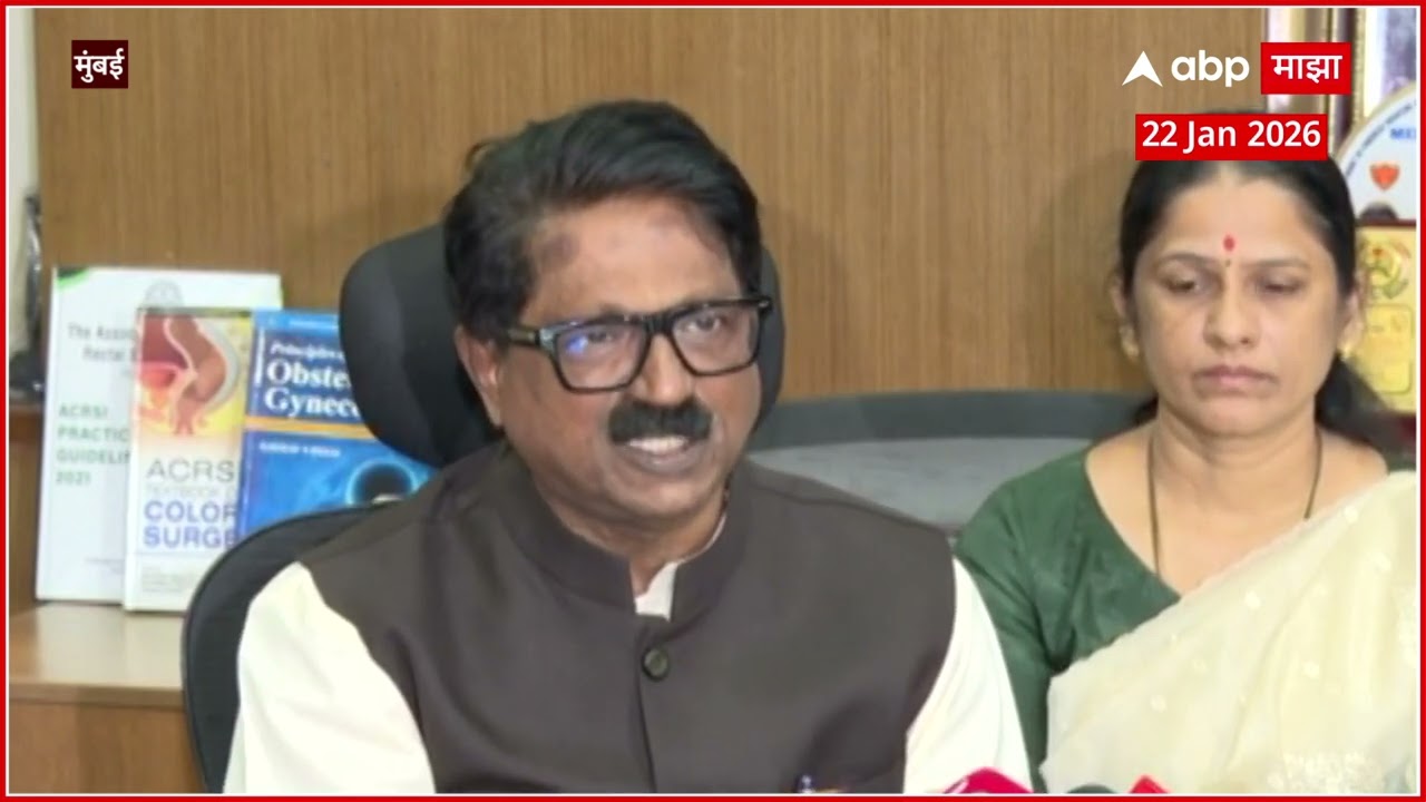 Arvind Sawant : अचलपूरमध्ये BJP - MIM युती; अरविंद सावंतांचा घणाघात
