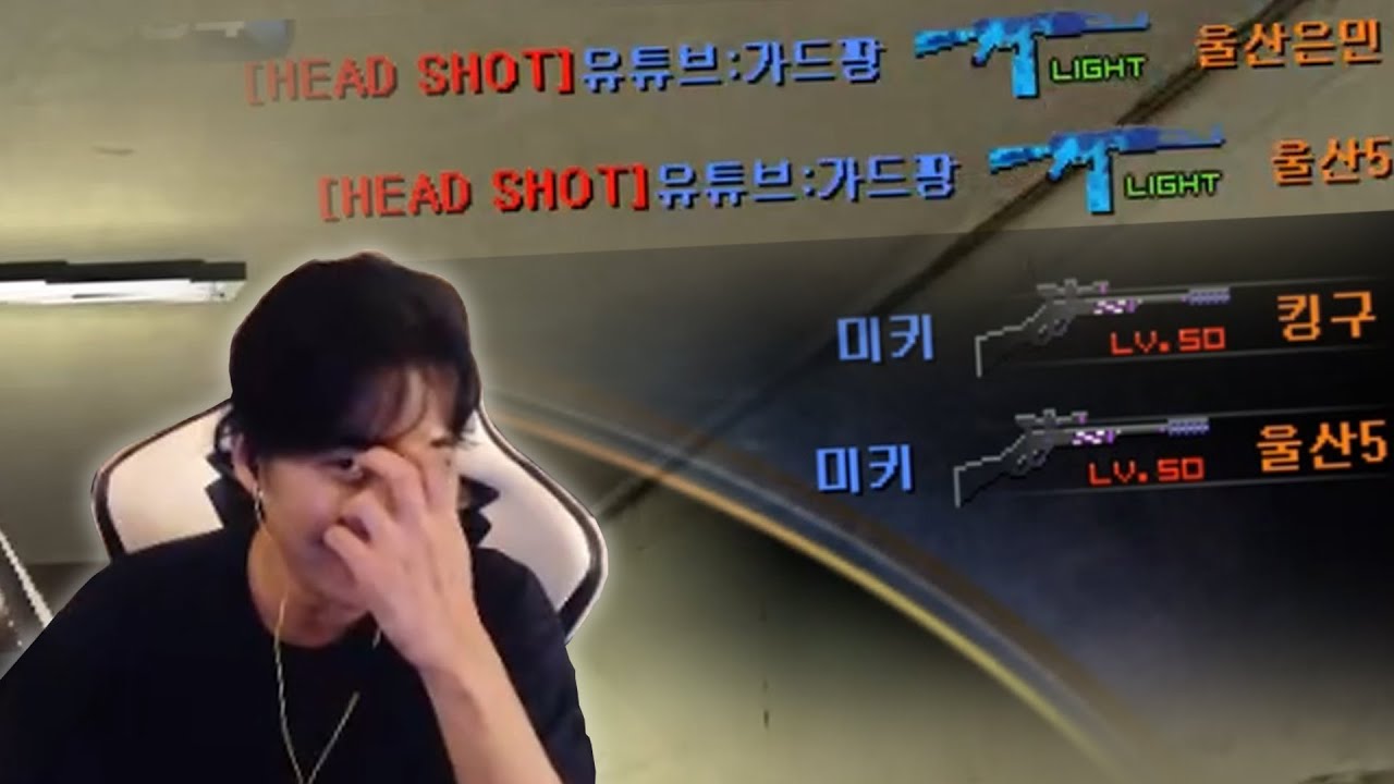 첫 합에 빡사승률 90% 괴물클랜의 탄생 [미키스나 풀영상]