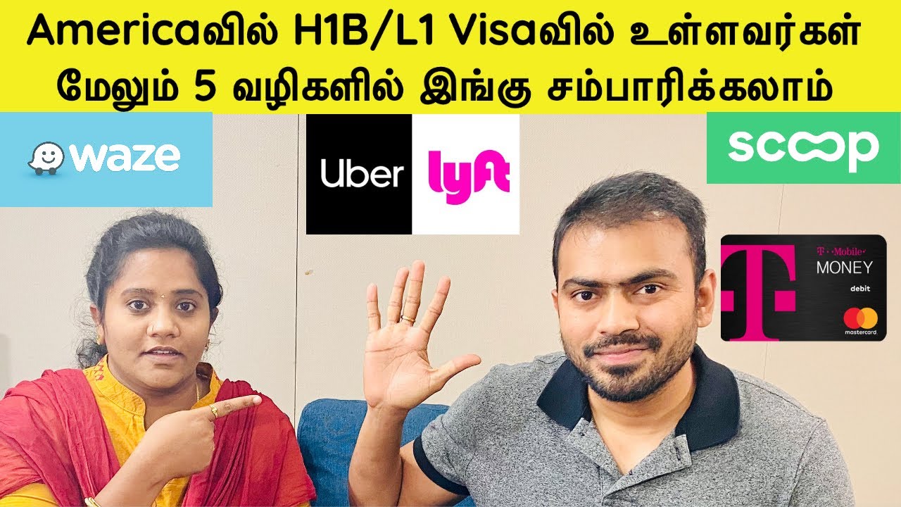 Do you know 5 other ways that people on H1B L1 Visa in America can earn money? Passive income