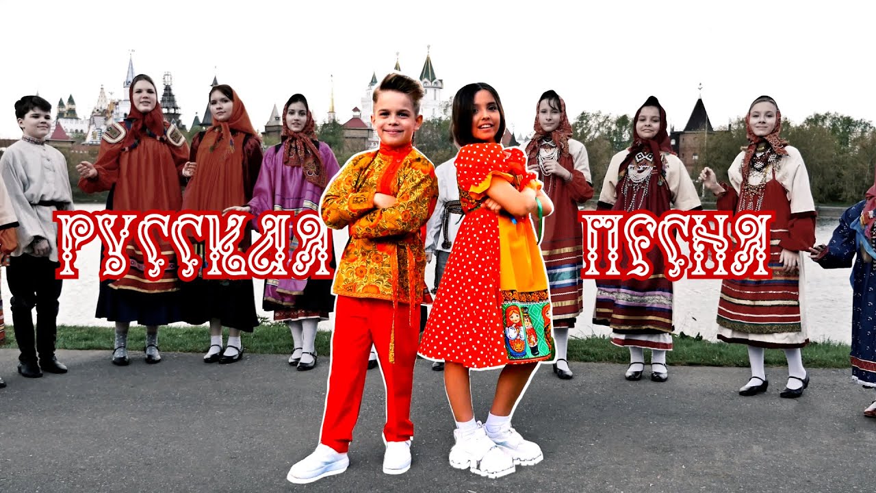 РИЛИ - РУССКАЯ ПЕСНЯ (Премьера клипа 2023)