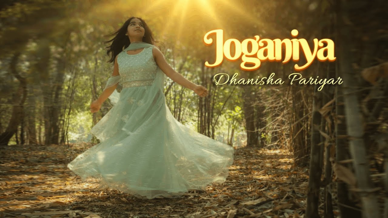 Joganiya | Worship Cover by Dhanisha Pariyar | Original by Rubina