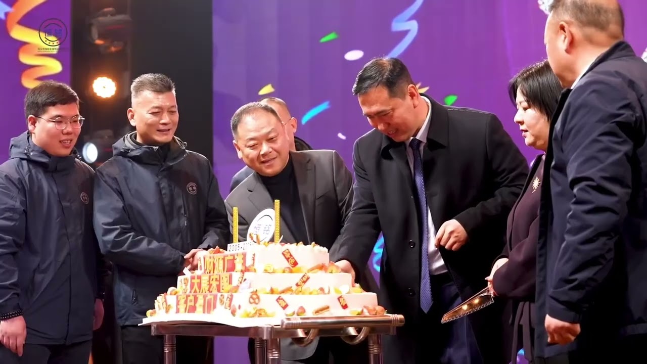 Celebrating the 20th anniversary of Gongyi Hengming Metal Products Co., Ltd.