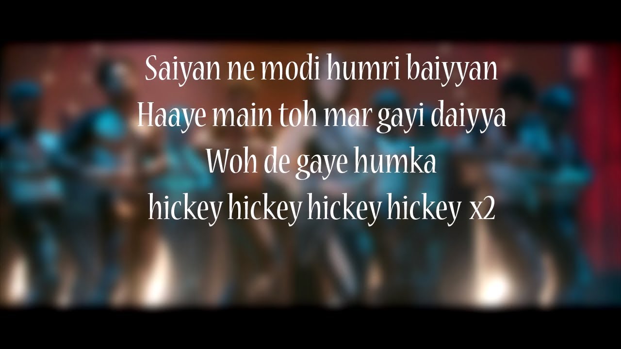 (LYRiCS)Trippy Trippy Lyrical Video| BHOOMI | Sunny Leone | Neha Kakkar | Badshah