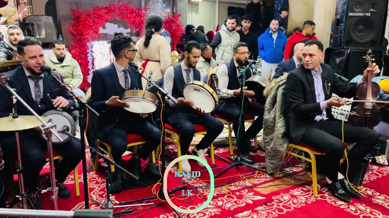فرجة ممتعة من خنيفرة/كشكول أمازيغي/live 2026
